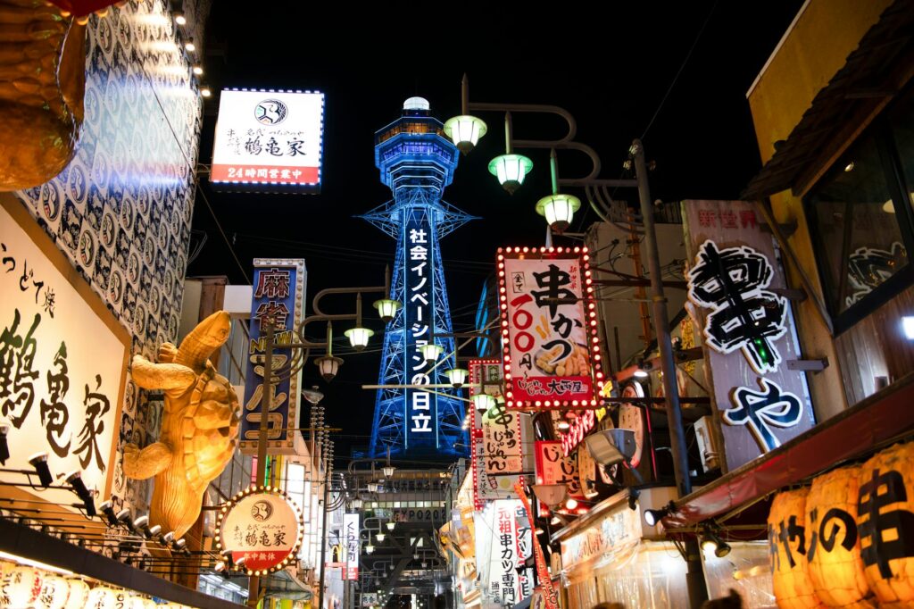 colourful japanese signages on street