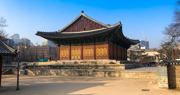 Imágenes de Corea del Sur – Singles